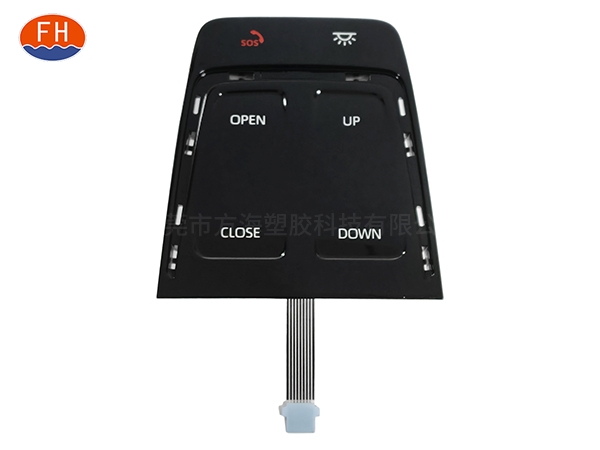 前室内灯触摸面板